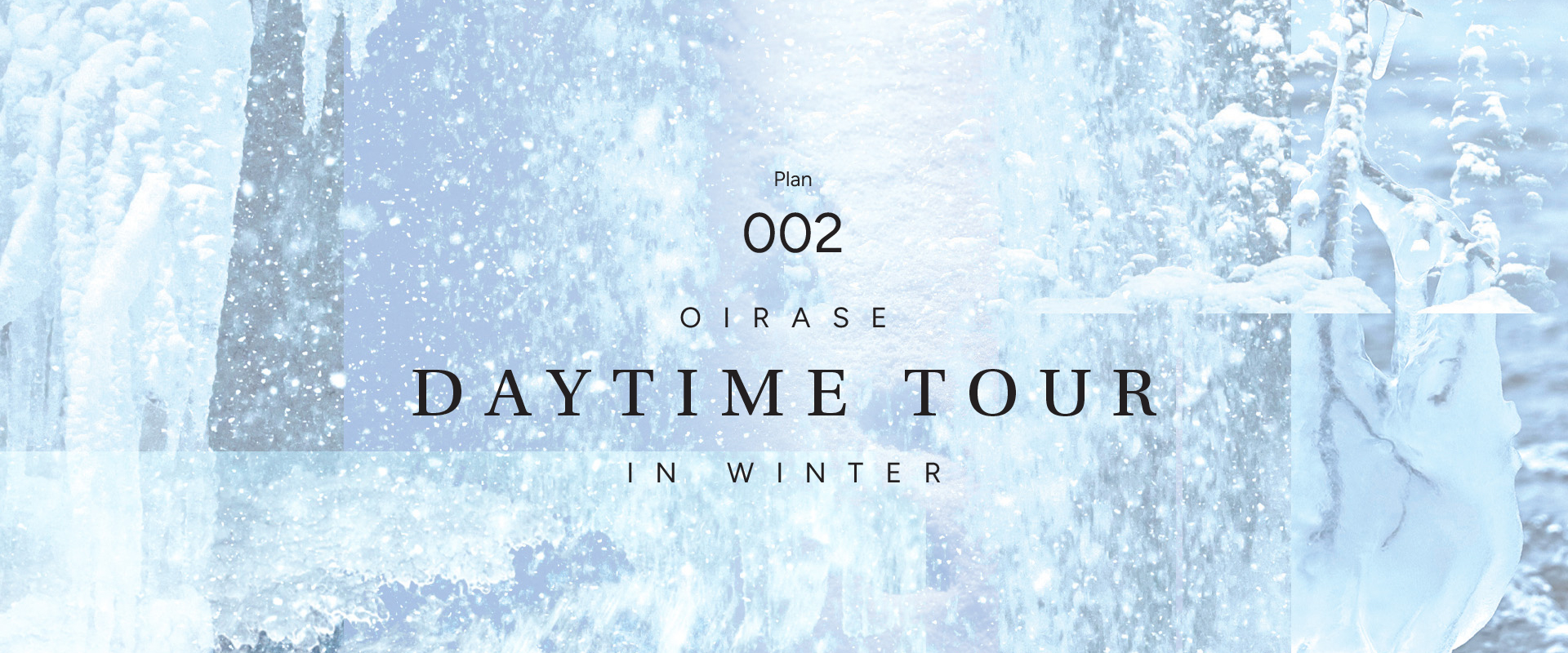 Plan002Oirase Daytime Tour In Winter
