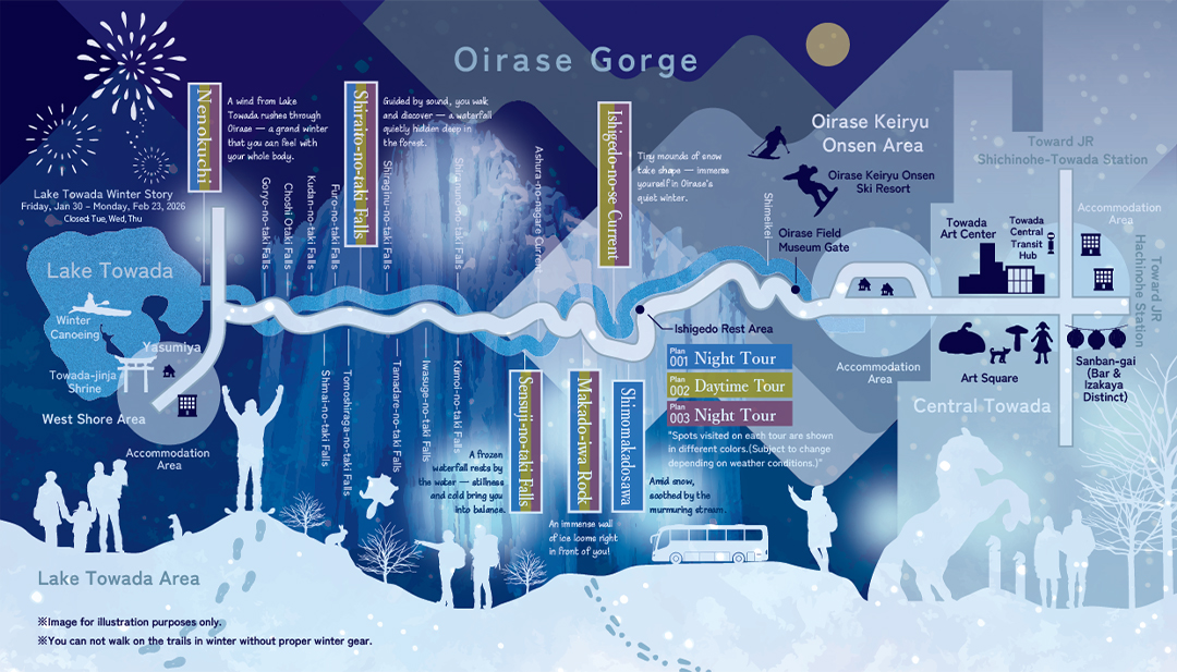 Oirase Gorge Map