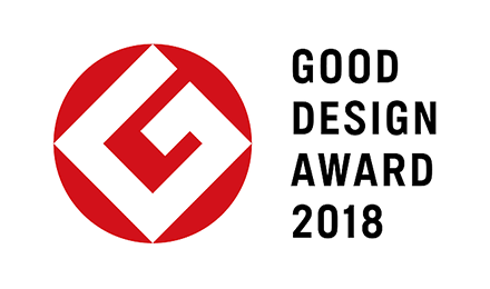 2018年度グッドデザイン賞